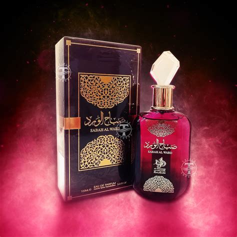sabash perfume
